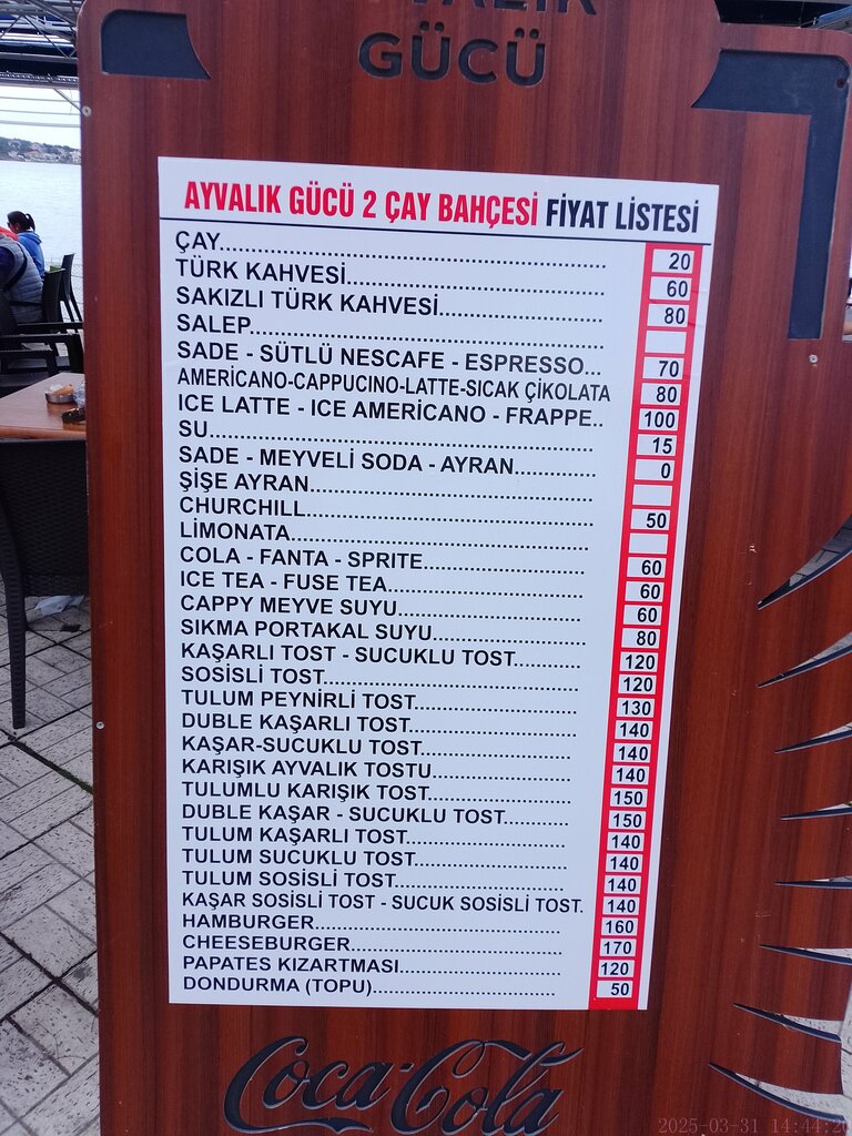 Cafe Tostçular çarşısı, Ayvalik, photo