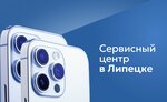 Remobile (Pobedy Avenue, 106А) ، تصليح الهواتف