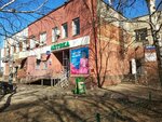 Theater Studio Stanislavski (Krasnodontsev Street, 21к3), children's developmental center