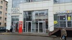 Эстетика (Pobedy Avenue, 76) ، صالون العناية بالأظافر