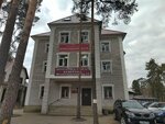 Vsevolozhskiye vesti (Vsevolozhskiy prospekt, 10), editorial de medios