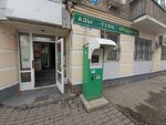 Qiwi (K. Skrábın Akademıktiń býlvary, 6), payment terminal