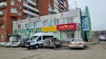 TTs Yaroslavsky (ulitsa Baumana, 229/3А), centro comercial