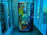 Bio ice love (Rustaveli Street, 46к1), ice cream