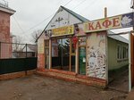 Metalloremont (Moscow Region, Dmitrov, Vokzalny pereulok) ، ترميم مواد معدنية
