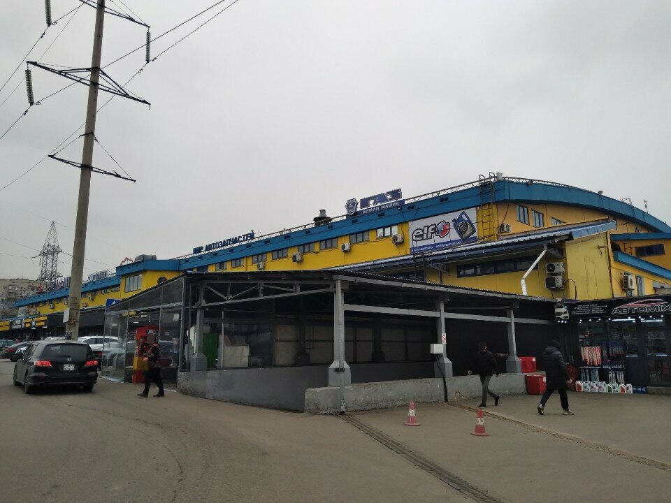 Grocery Grocery store, Almaty, photo