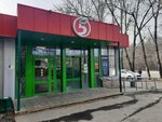 Астрал (ulitsa Blyukhera, 85) ، متجر مستلزمات التدخين
