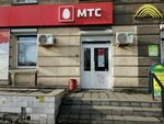 Золотая Корона (Sadovaya ulitsa, 2), cash and settlement center