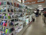 Аксессуар (ulitsa Lobkova, 4/1), items for mobile phones