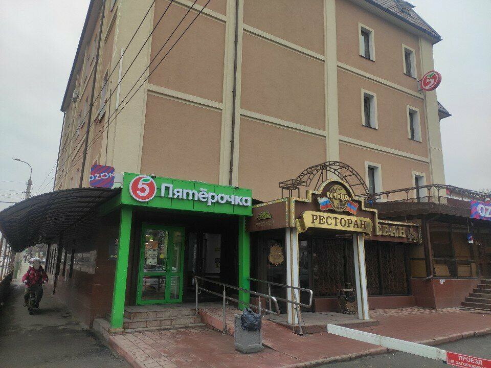 Legal services Арбитражный управляющий Засимова Е. В., Penza, photo
