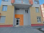 Косметолог (Rodonitovaya Street, 20А), cosmetología