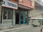 Yavuz Real Estate Office (Istanbul, Bagcilar Avenue, 64B), real estate agency