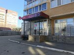 Wildberries (Krolyunitskogo Street, 15А), point of delivery
