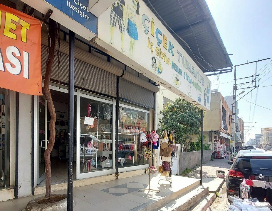 Jewelry shop Cicek Haberdashery, Adana, photo