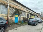 Brino-Auto (Marshala Borzova Street, 90Ак1), car service, auto repair