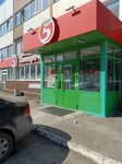 5Post (ulitsa Naberezhnaya reki Ufy, 69/3), parcel automat