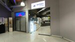 Вардек (Frunze Avenue, 38) ، أثاث المطبخ