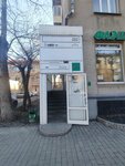 Флэш (Leningradskaya Street, 19), computers and computer components wholesale