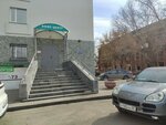 Содружество (mikrorayon Privokzalny, Vokzalnaya ulitsa, 33), servicio comunal