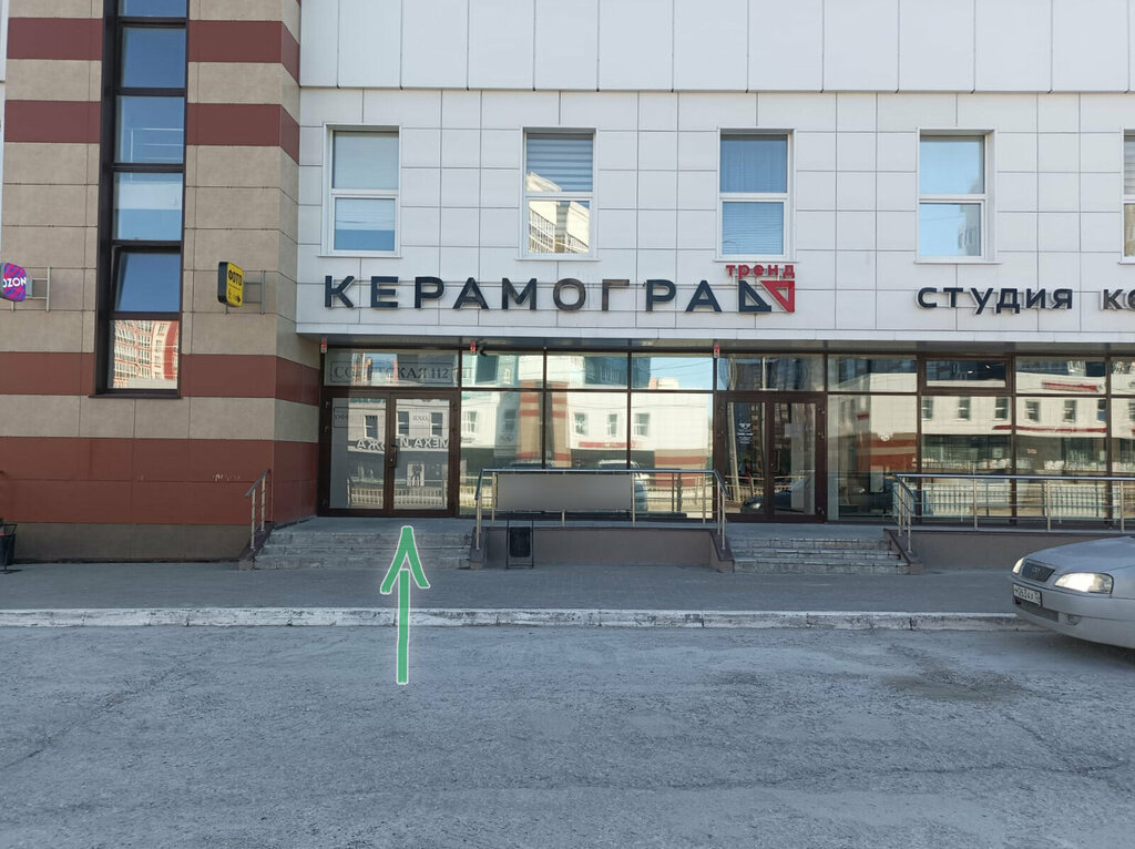 Legal services Правозащитник, Bryansk, photo
