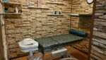 Medvezhya lapa (Oktyabrskiy Avenue, 380Д), massage salon