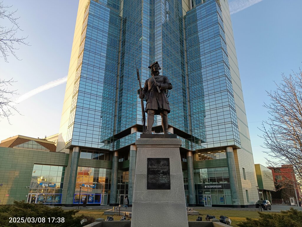 Monument, memorial Русскому гвардейцу Семёновского полка, Moscow, photo