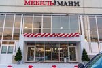 Главный в доме (ulitsa Tukhachevskogo, 50/4), furniture store