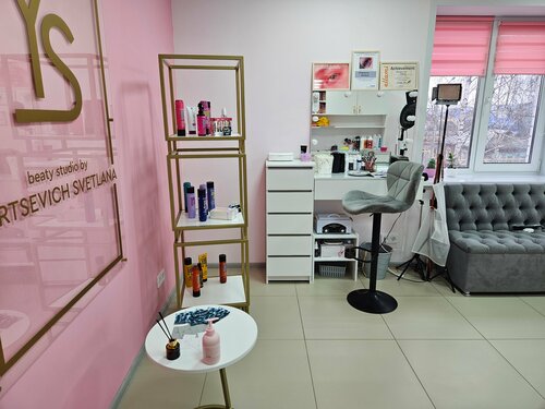 Beauty salon Салон красоты, Sergach, photo