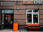 RemTime (Shuvalova Street, 5), phone repair
