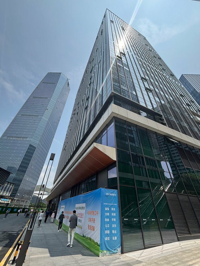 Security and alarm systems Shenzhen Ultravision Technology, Shenzhen, photo