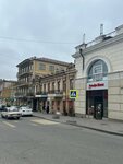 Brows Lami Studio (Dzerzhinskogo Street, 40), beauty salon