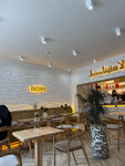 Ivory coffee (ulitsa Toturbiyeva, 144), coffee shop
