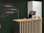 Ногтевая ТК (Mira Avenue, 25), beauty salon