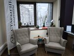 Starygin and partners (Komsomolskiy Avenue, 42с1) ، وكالة عقارية