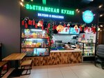 Viet Food (Butyrskaya Street, 46с1), comida rápida