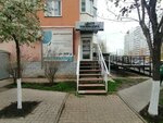 Nazarova Nails (Prikubanskiy City administrative district, mikrorayon Moskovskiy, ulitsa im. Baybakova N.K., 2), training of masters for beauty salons