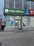 EnerGO (Sovetskaya Street, 46), power bank rental
