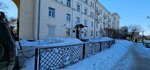 Federal Bailiffs Service (Karla Marksa Street, 60к1), alguaciles