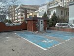 Blue sky energy (Almaty, Jetisý-2 shaǵyn aýdany), estación de carga de vehículos eléctricos
