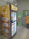 Pizza kiosk (Gashkova Street, 25А), fast food
