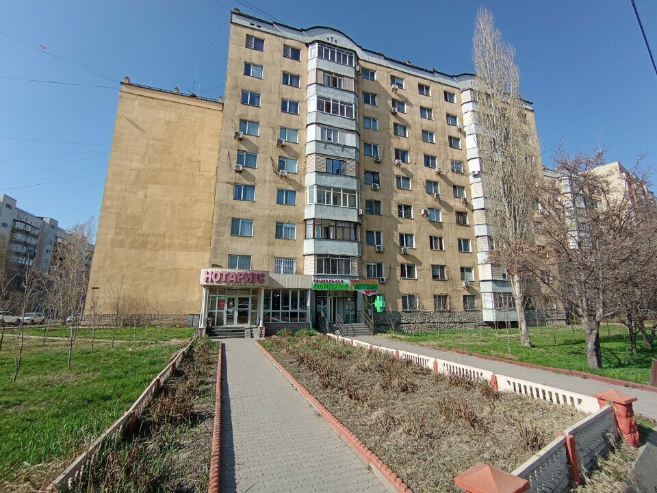 Registration and liquidation of enterprises Enterprise Registration and Re-registration, Almaty, photo