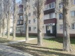 Kirpich Vokrug Lipeck (Plekhanova Street, 50), brick