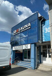 Sb Wellness (Rossiyskaya Street, 30), construction and installation of swimming pools, water parks