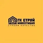 Stroyinvest (Maloyaroslavskaya ulitsa, 6), construction company