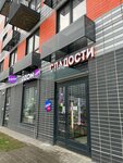 Азиатские Сладости (Yunosti Street, 2), asian food store