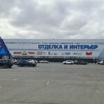 Пелетон (Oktyabrskiy Avenue, 70), wallpaper store