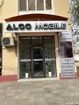 Aloo mobile (Istiqlol Mahallah, Pahlavon Mahmud koʻchasi, 28A), mobile phone store