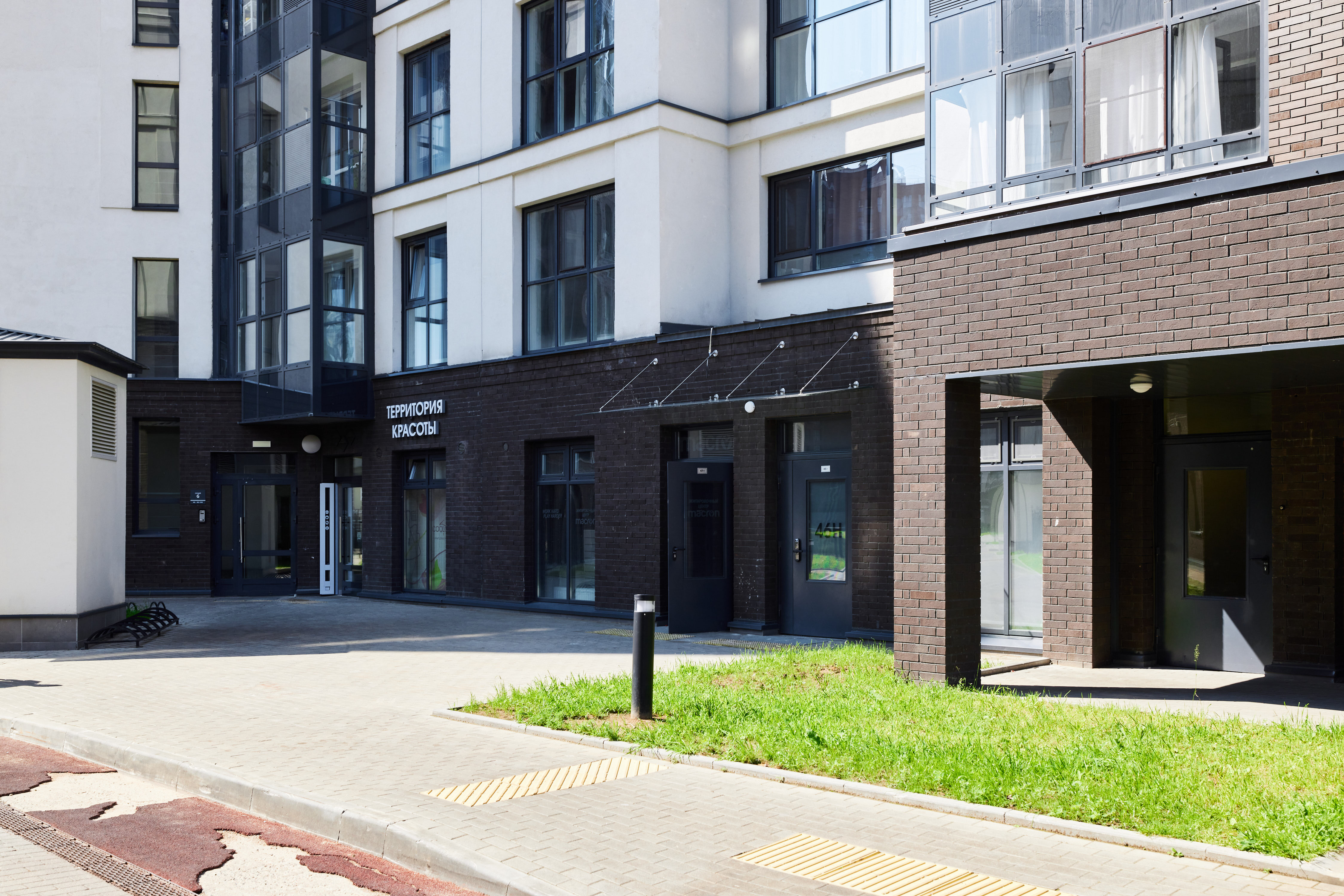 Фото ColorSpb Современник