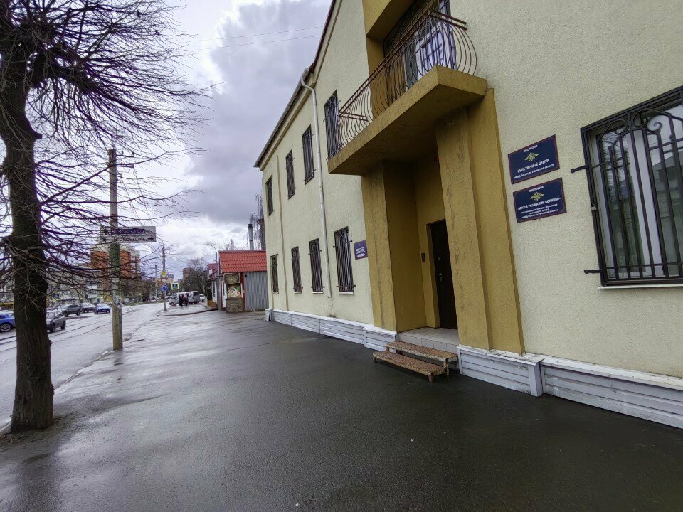 متحف Museum of Ryazan Police ، ريازان، صورة