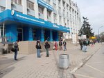 Дентал (prospekt imeni Lenina, 46), clínica dental